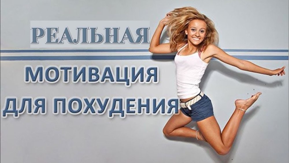 Спортивная женская фигура