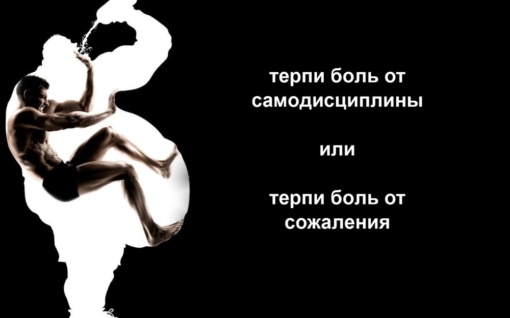 Спортивные девушки