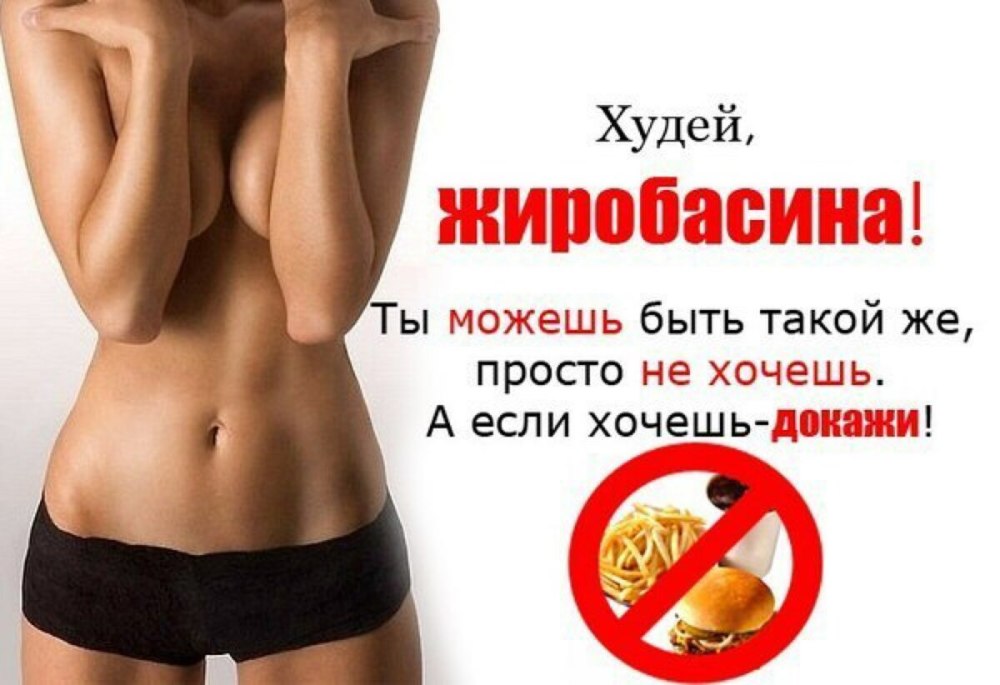 Пресс девушки Эстетика