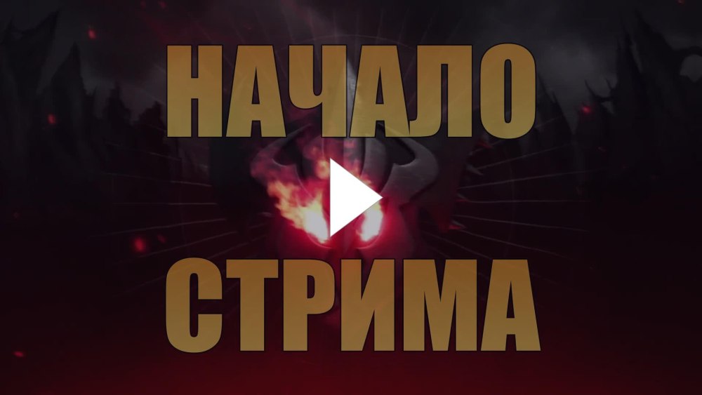 Ретро Вейв