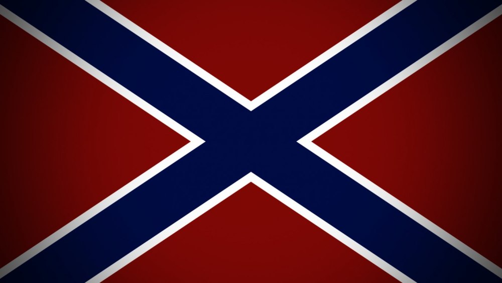 Флаг Норвегии 1941