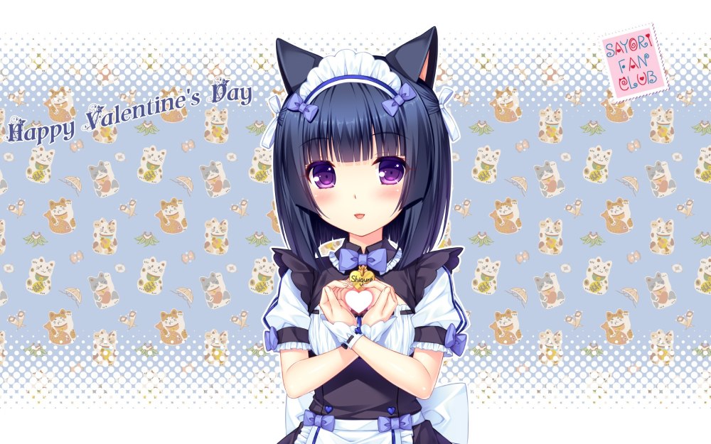 Кошачий рай Nekopara