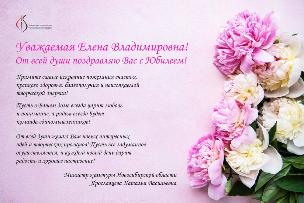 Наташа с днем рождения стихи
