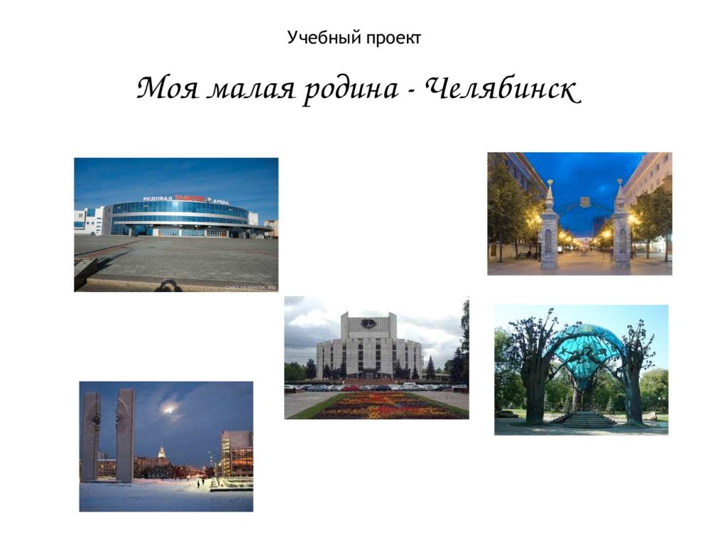 Подвербная Мария
