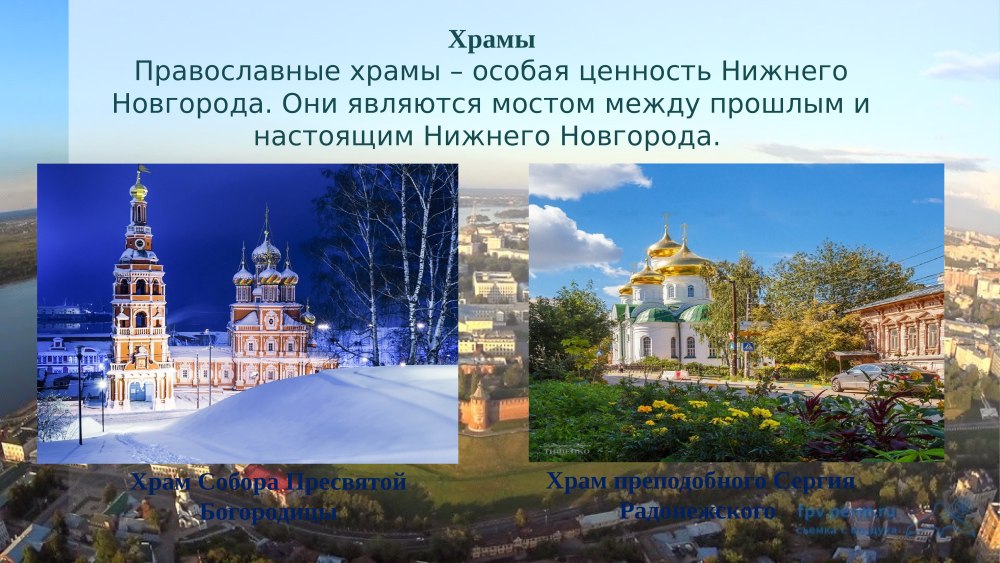 Пазл Ludattica ферма (58037), 16 дет.