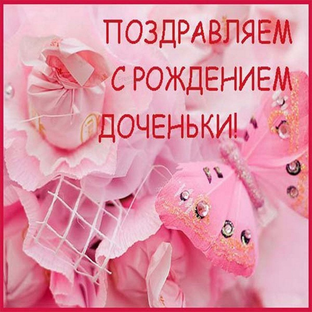 Стиха мами на денрождения