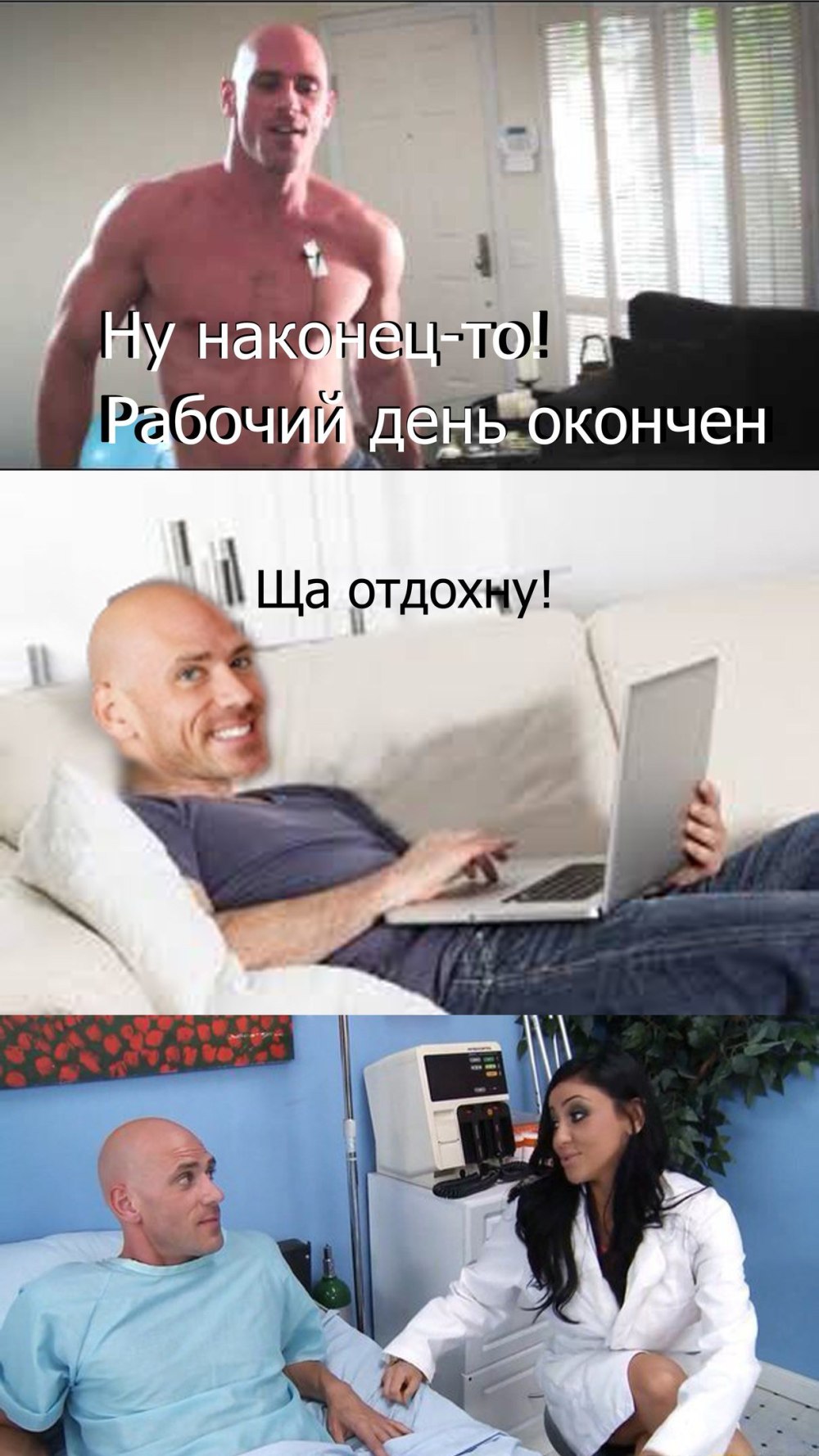 Кот рабочий Мем