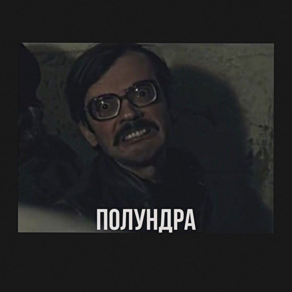 Рикардо Милос плакат