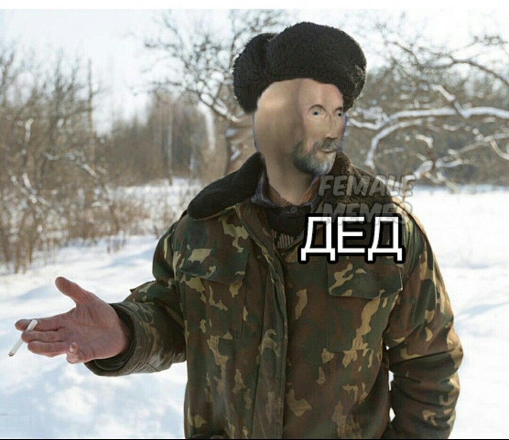 Мемы смешные про магазин