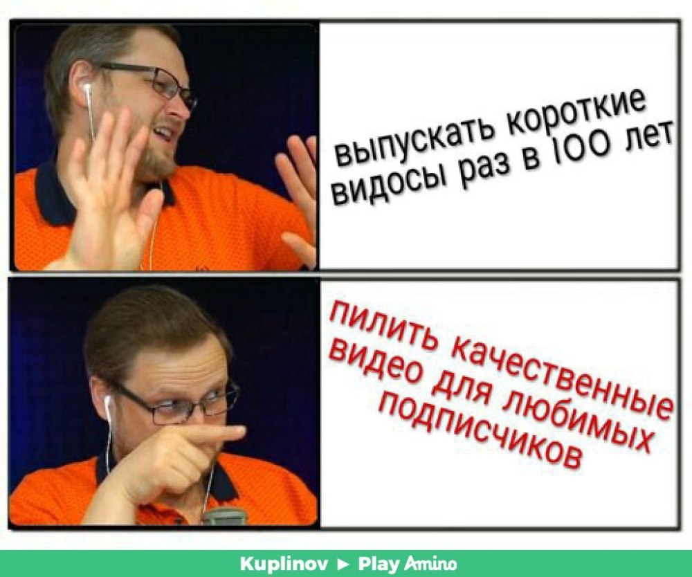Работяга с завода