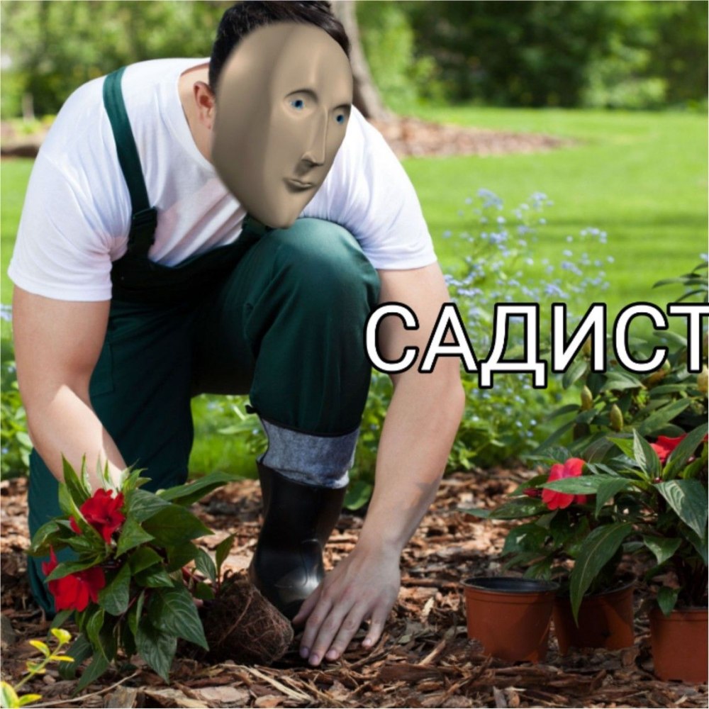 На работе не допинал взял на дом