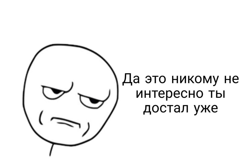 Китайцы прикольные картинки