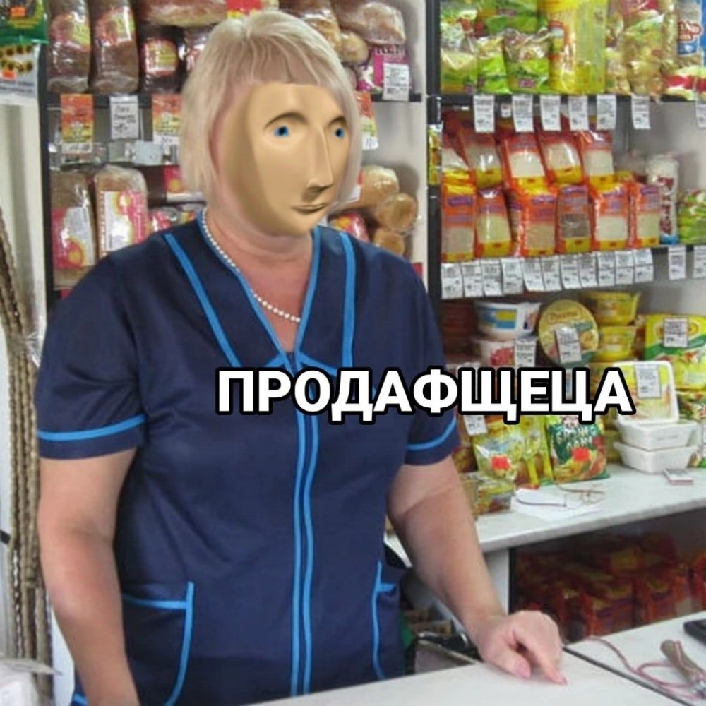 Your Call is very important meme