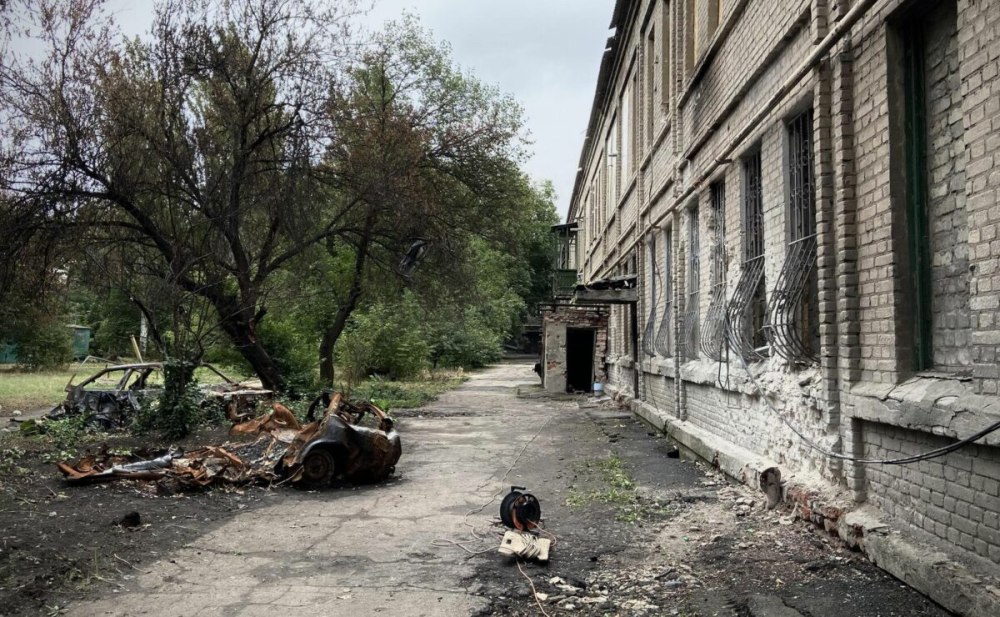 Землетрясение раскраска