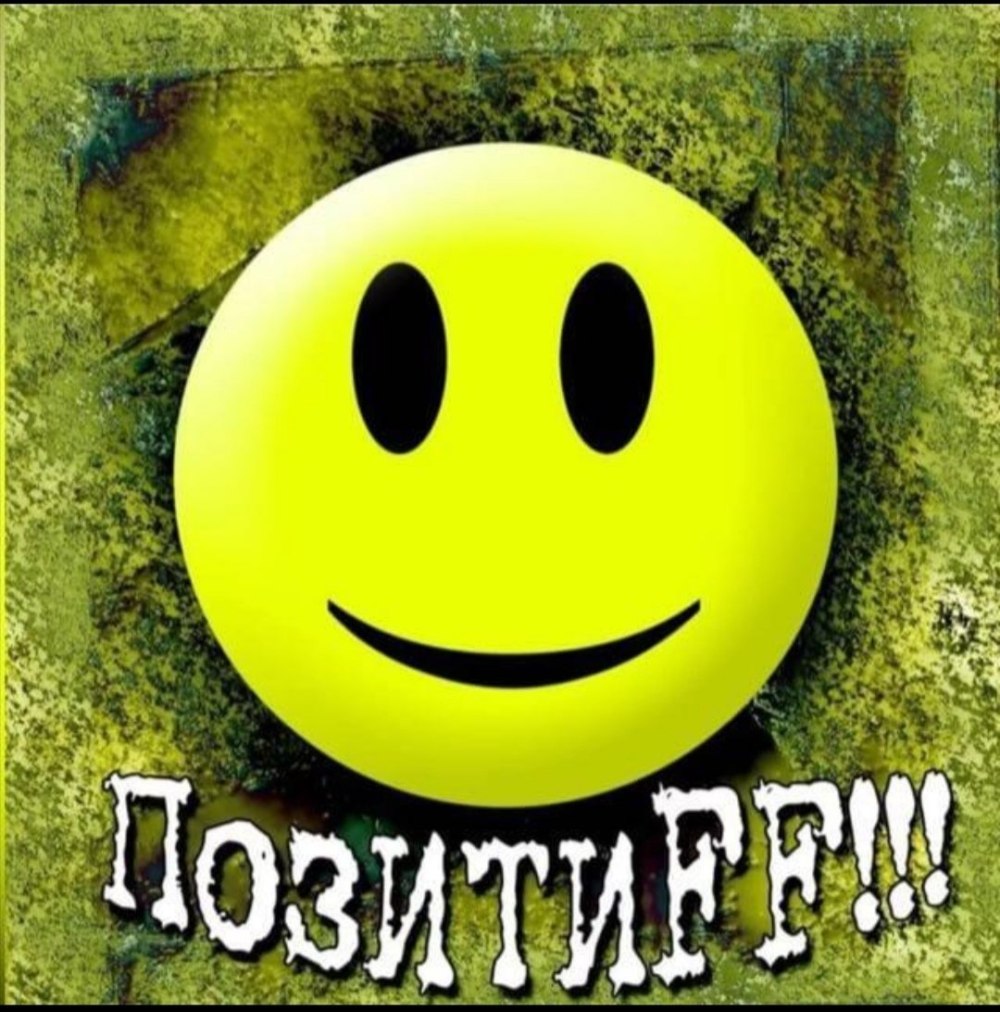 Картинки для группы