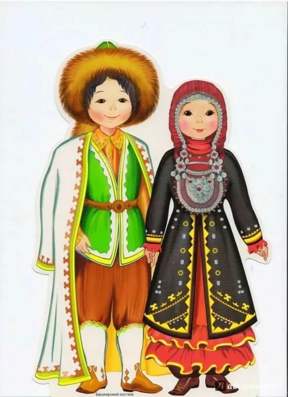 Сибирские татары 16 века