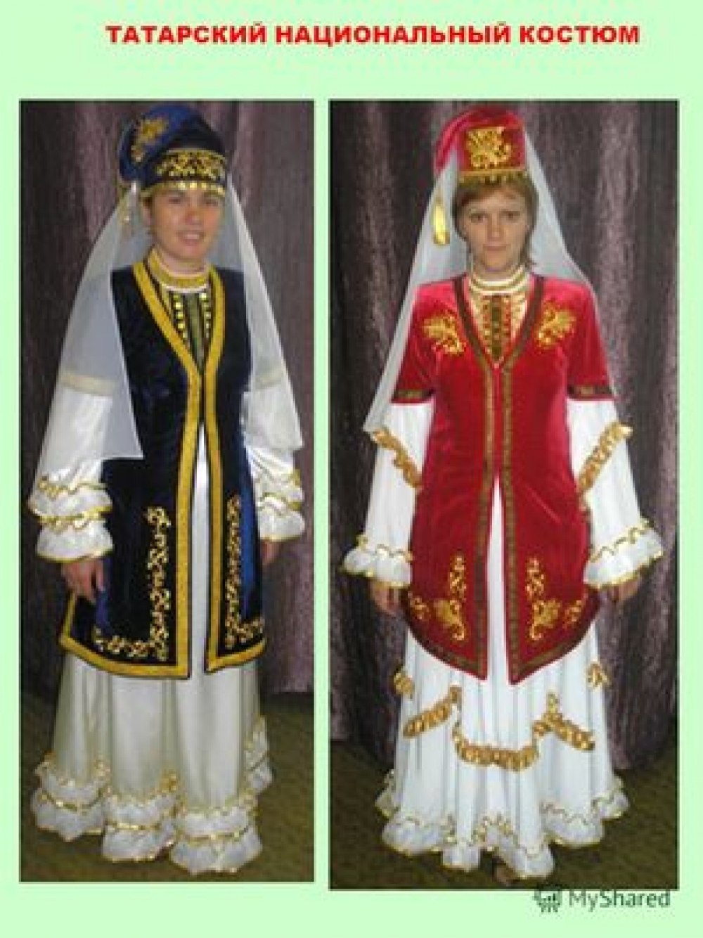 Татарские платья для женщин современные