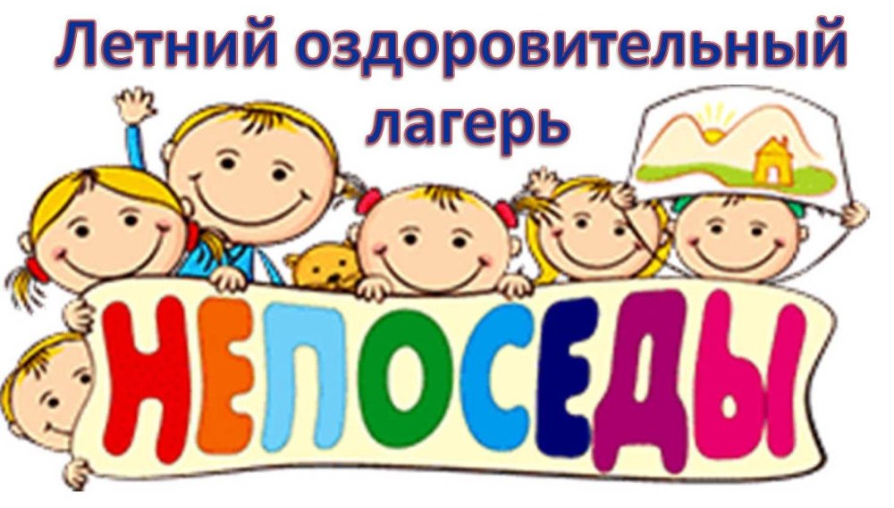 Оформление стенда в приемной капельки