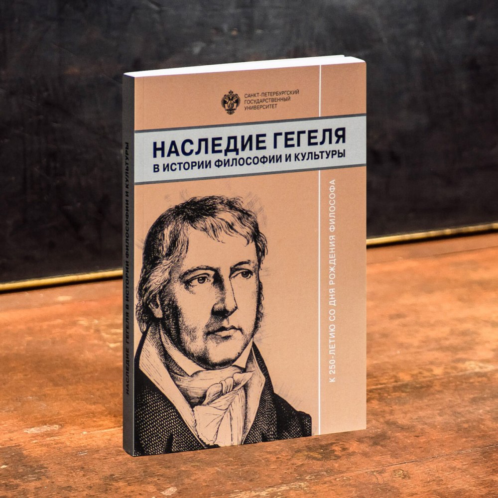 Шарль Луи де секонда Барон де монтескьё(1689-1755)