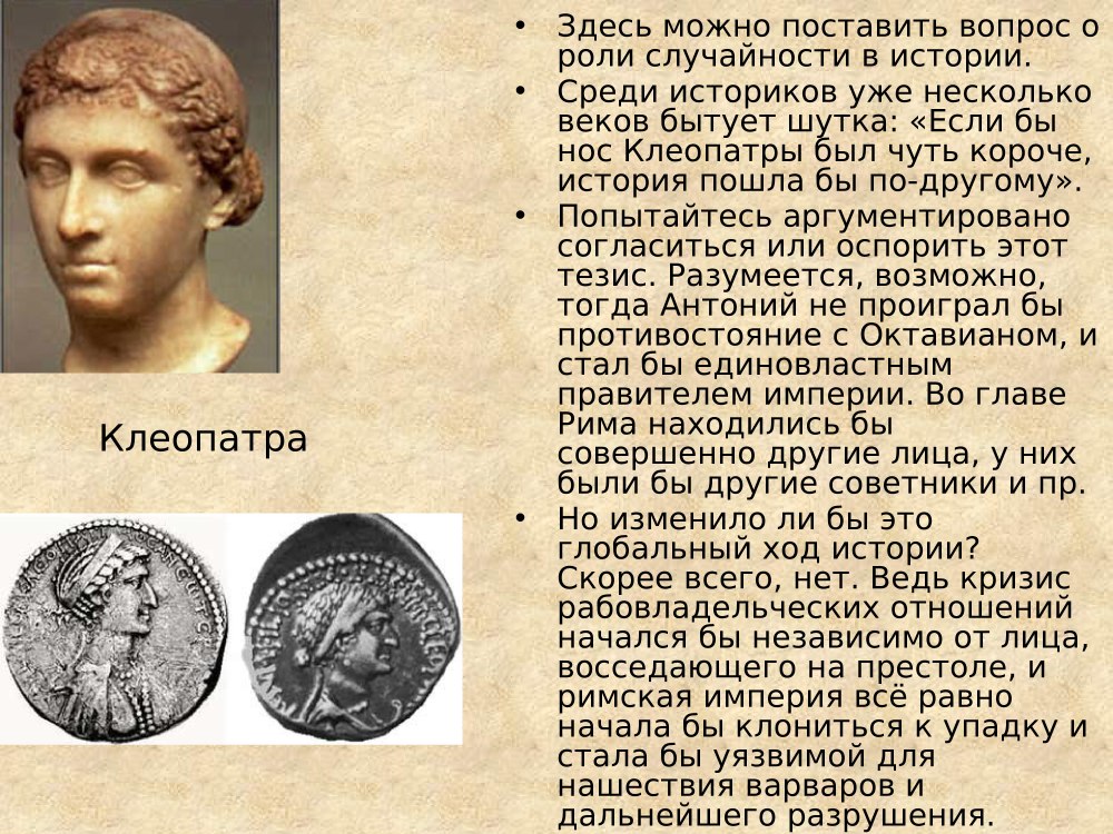 Законы развития общества Маркс