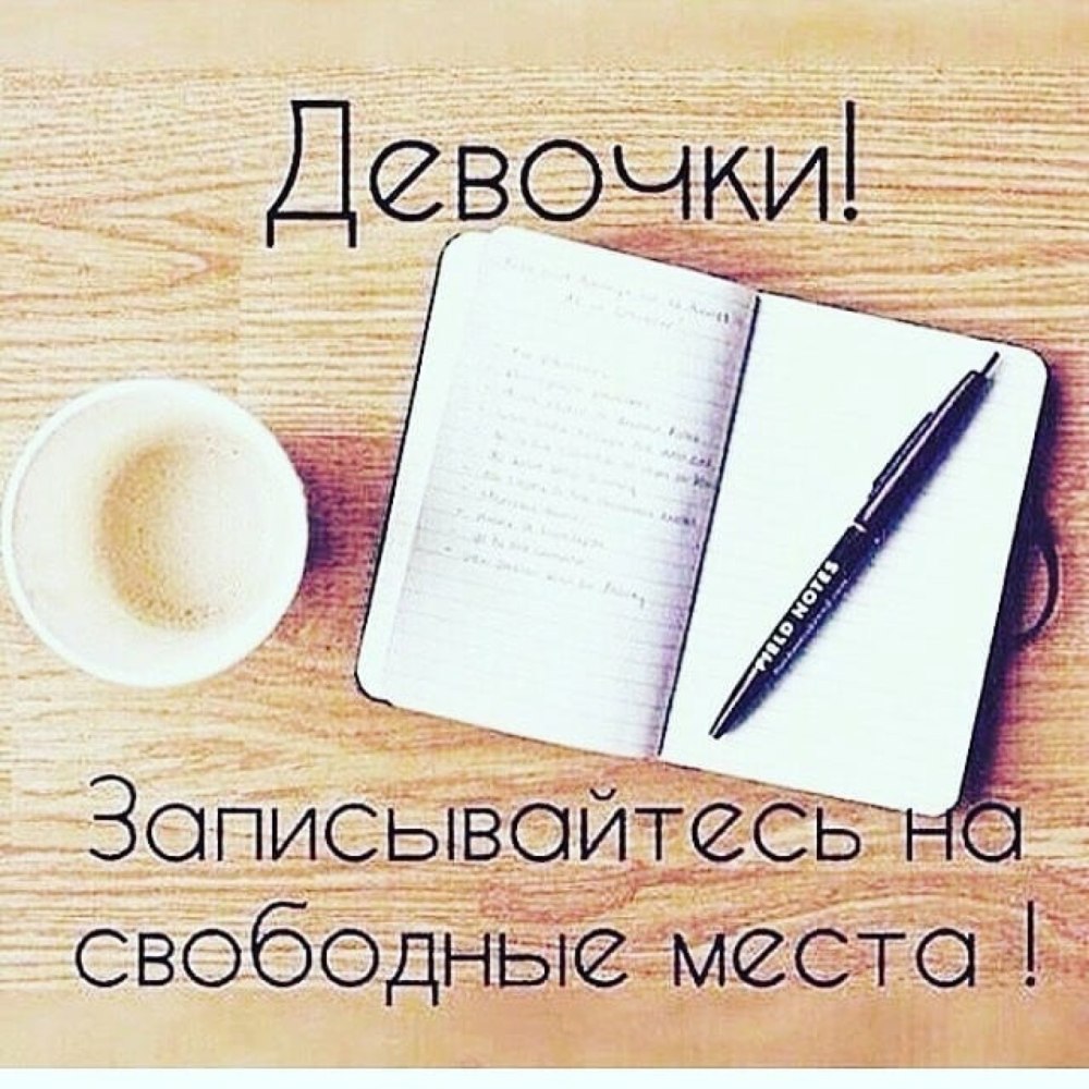 Пушкин маникюр