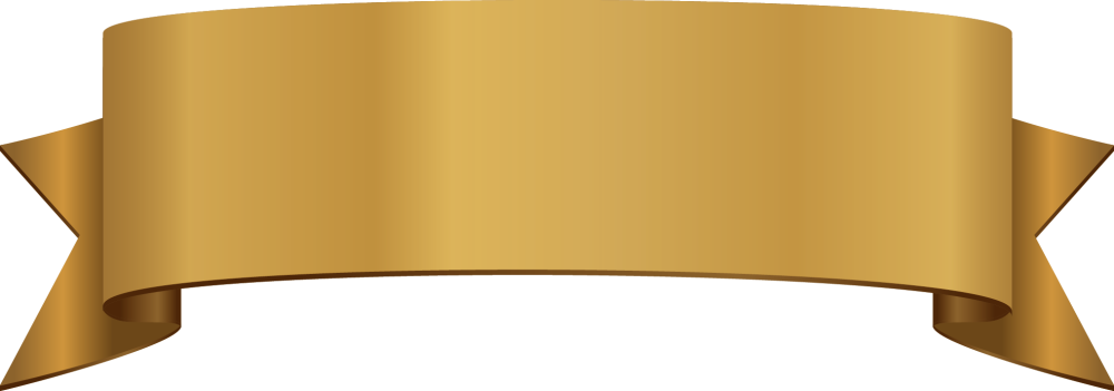 Золотистая лента
