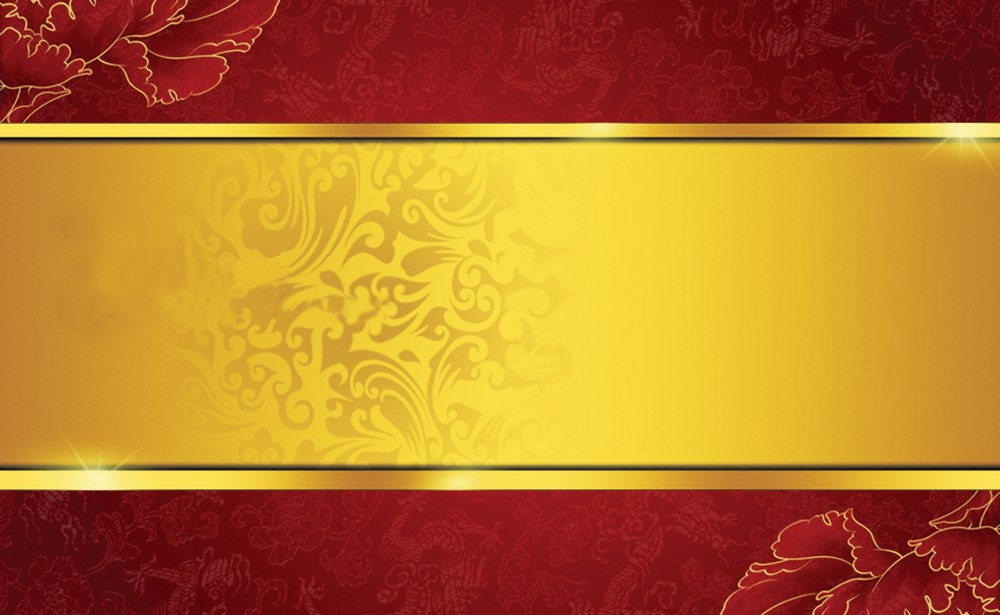 Banner Dorado PNG