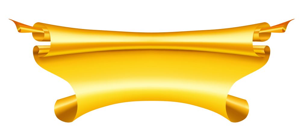 Красивая лента