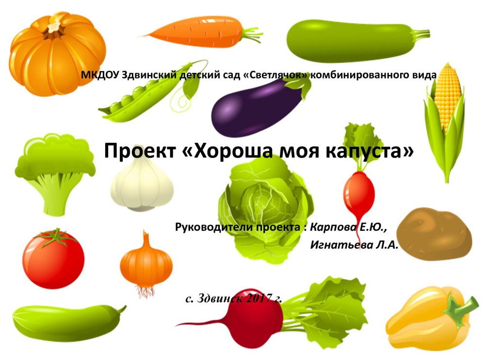 Паттерн фрукты вектор