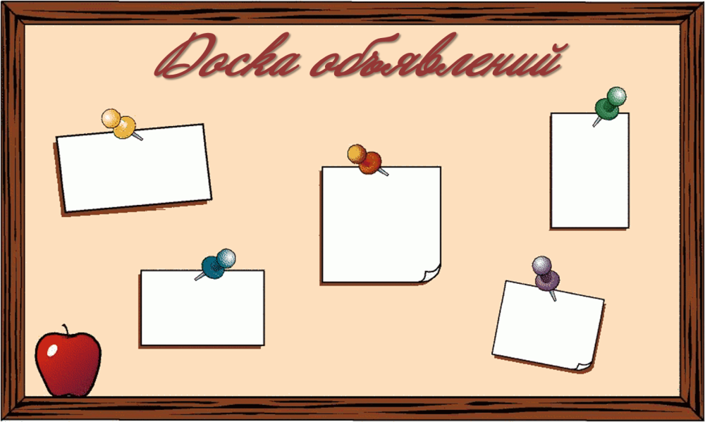 Фон стена дерево