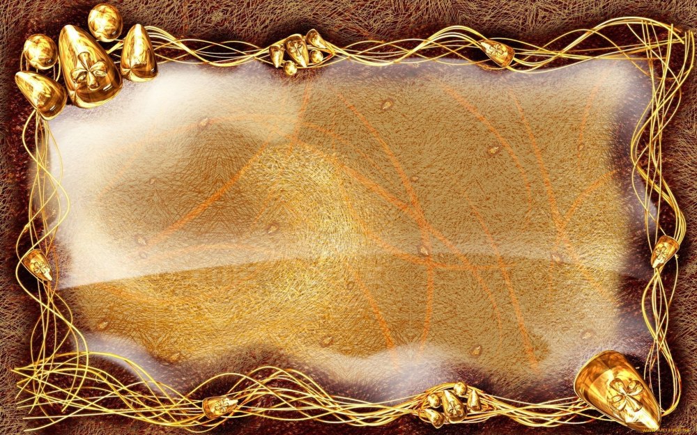 Рамка морская