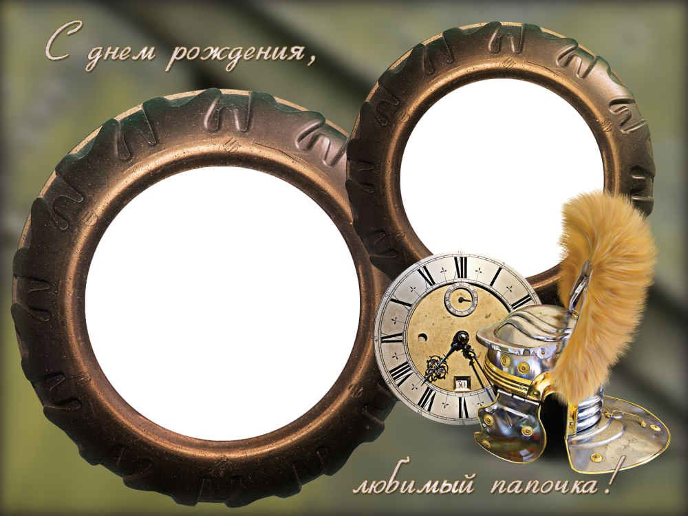 Ретро рамка
