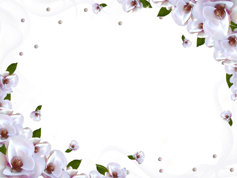 Рамка нежная