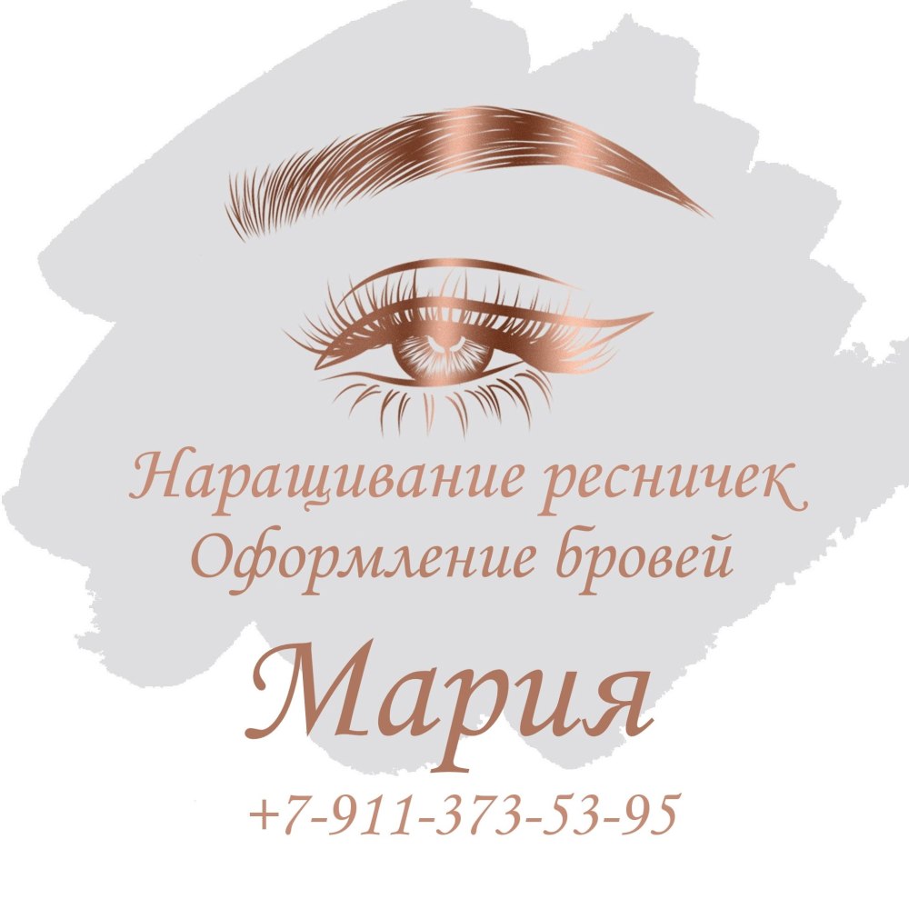 Фон реснички