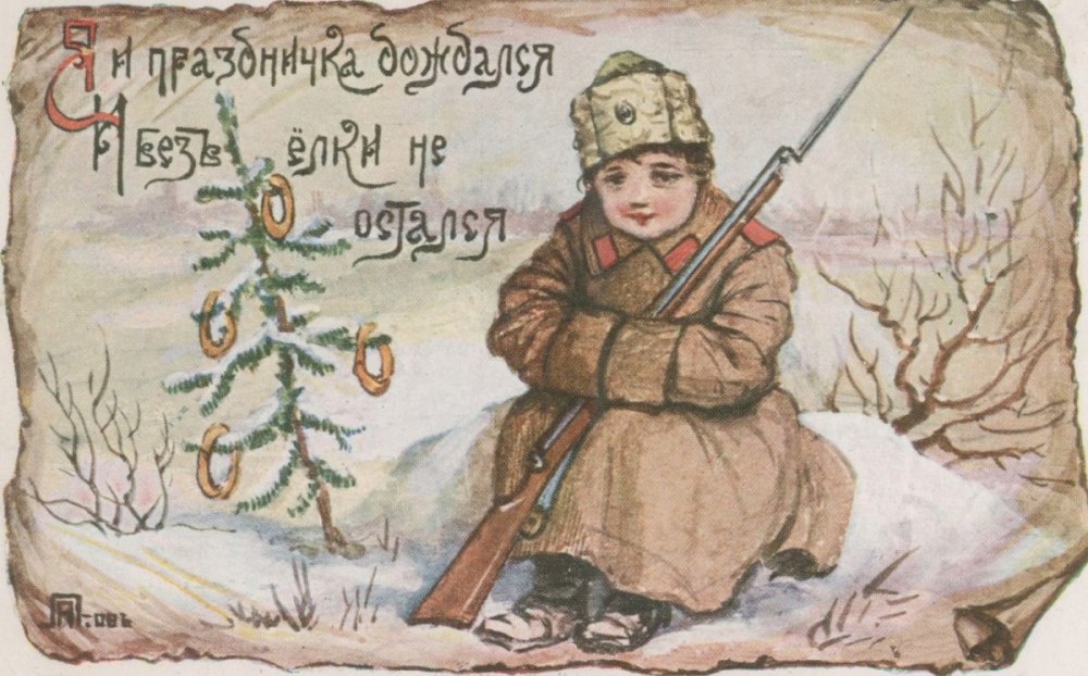 Кадеты живопись