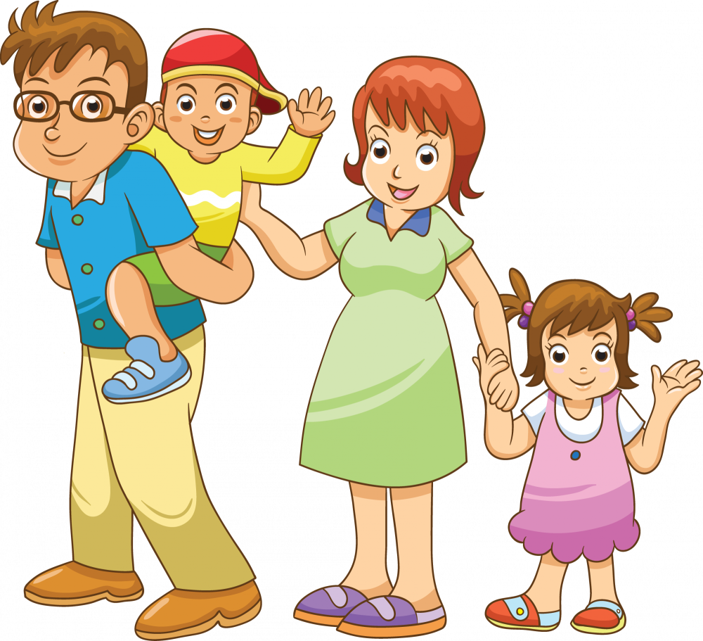 Дети с родителями клипарт