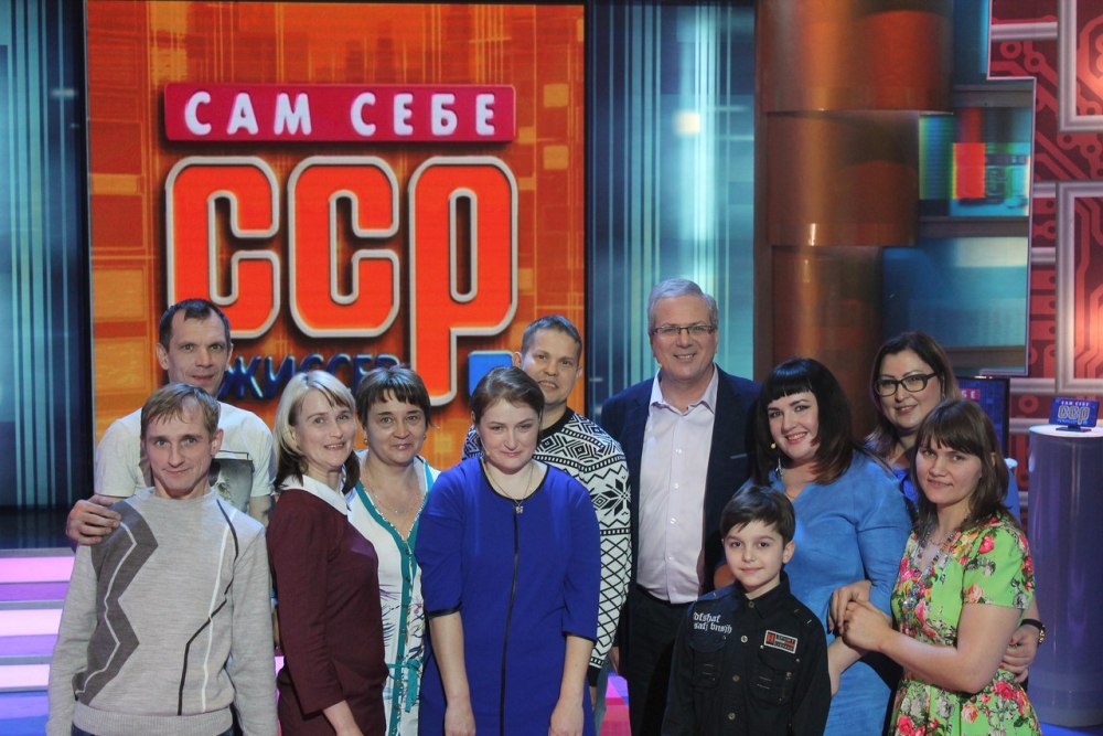Платное Телевидение