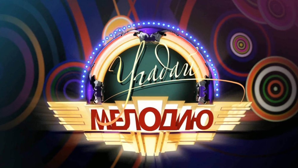 Шоу голос 60 плюс, поёт Петр