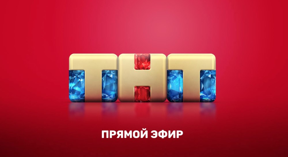 Студия новостей