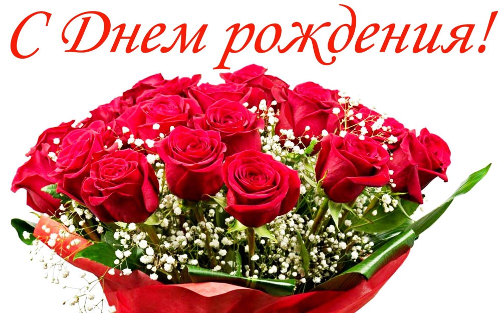Букет "большой"