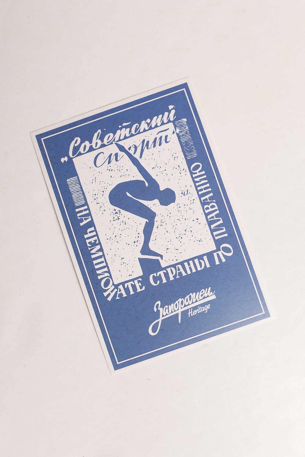 Плавание дошкольников