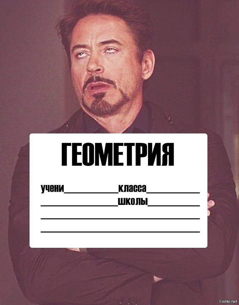 Классные обложки для тетрадей