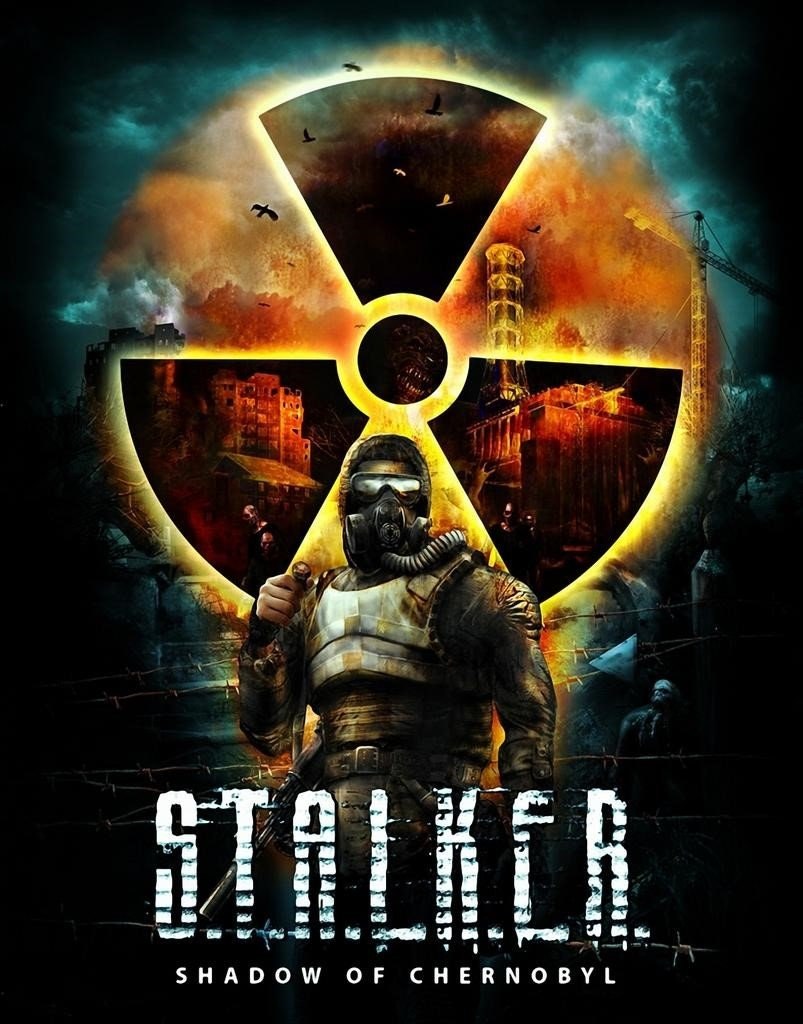 Сталкер 2 у костра
