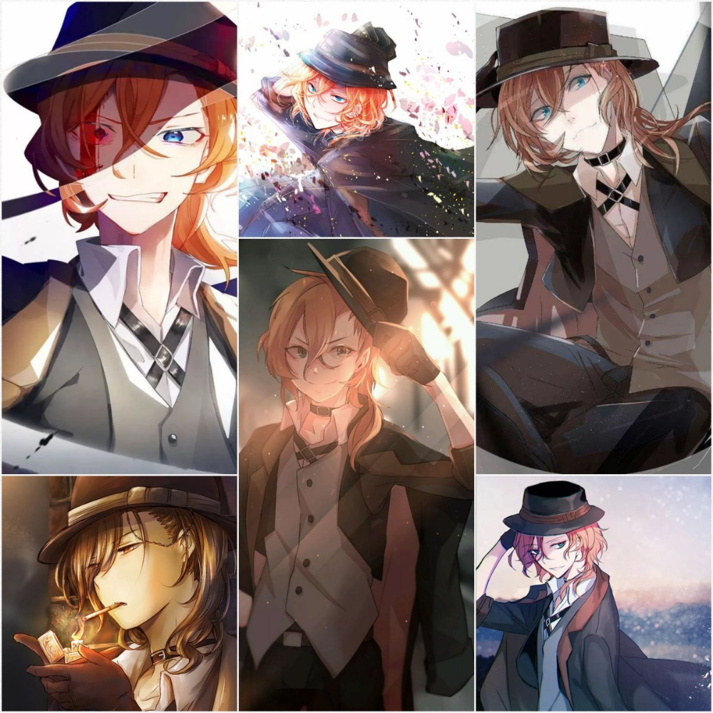 BSD Чуя Накахара