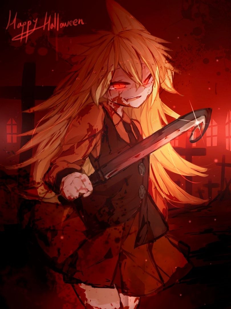 Mogeko Castle moge-ko