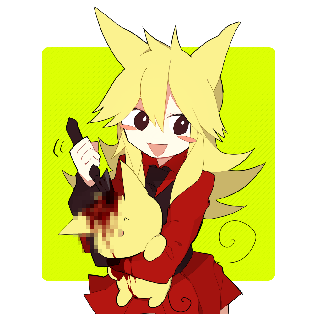 Mogeko Castle