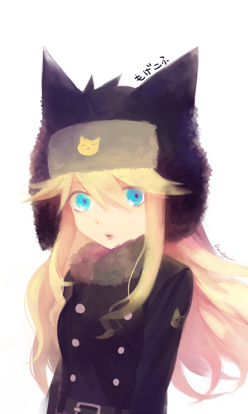 Mogeko Castle дефектный