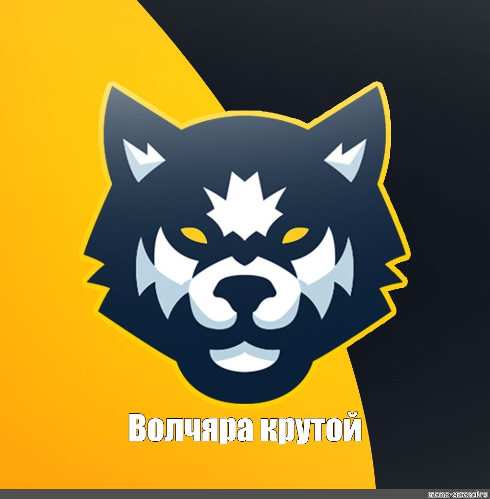 Логотипы кланов стандофф