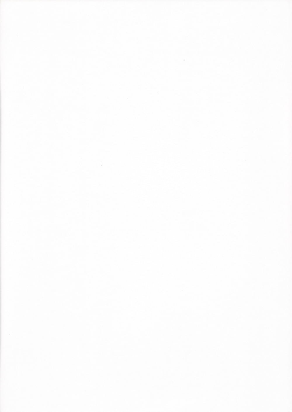 Керамический гранит Kerama Marazzi "Радуга"_ / белый / sg606200r / 600*600*11