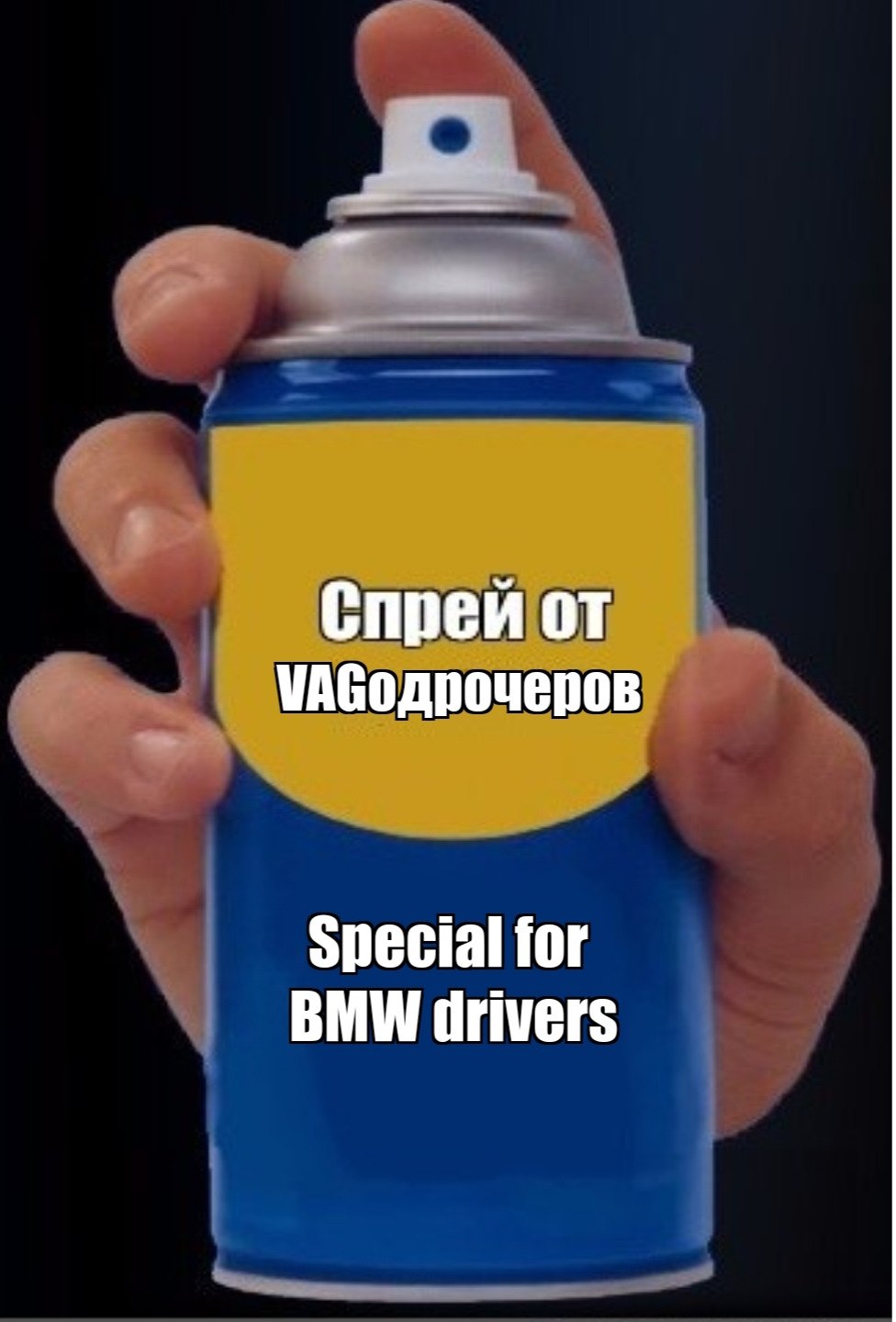 Пикчи для извинений